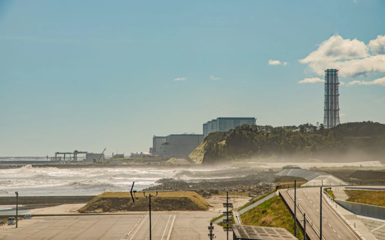 Obispos de Japón rechazan el vertido al océano del agua radiactiva de Fukushima