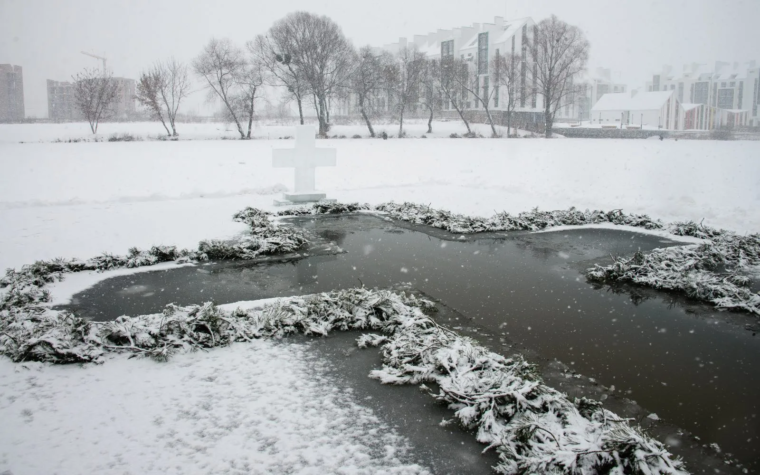 Así se celebra la Epifanía en Ucrania