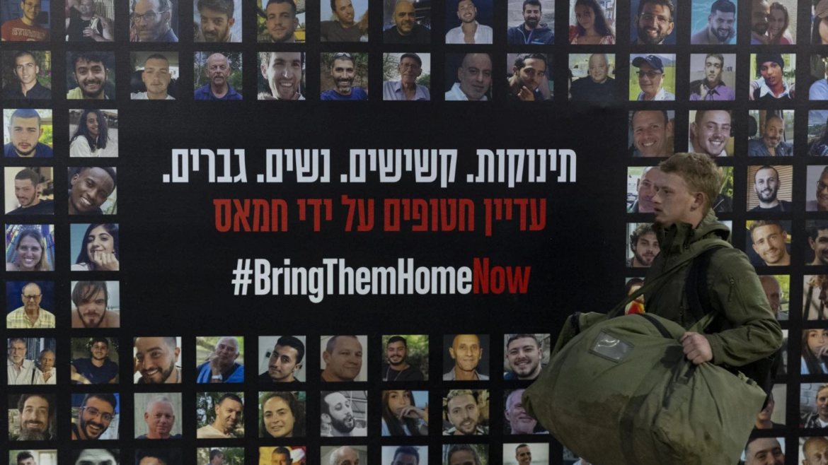 Israel y Hamás pactan un alto el fuego en Gaza, incluida la liberación de rehenes