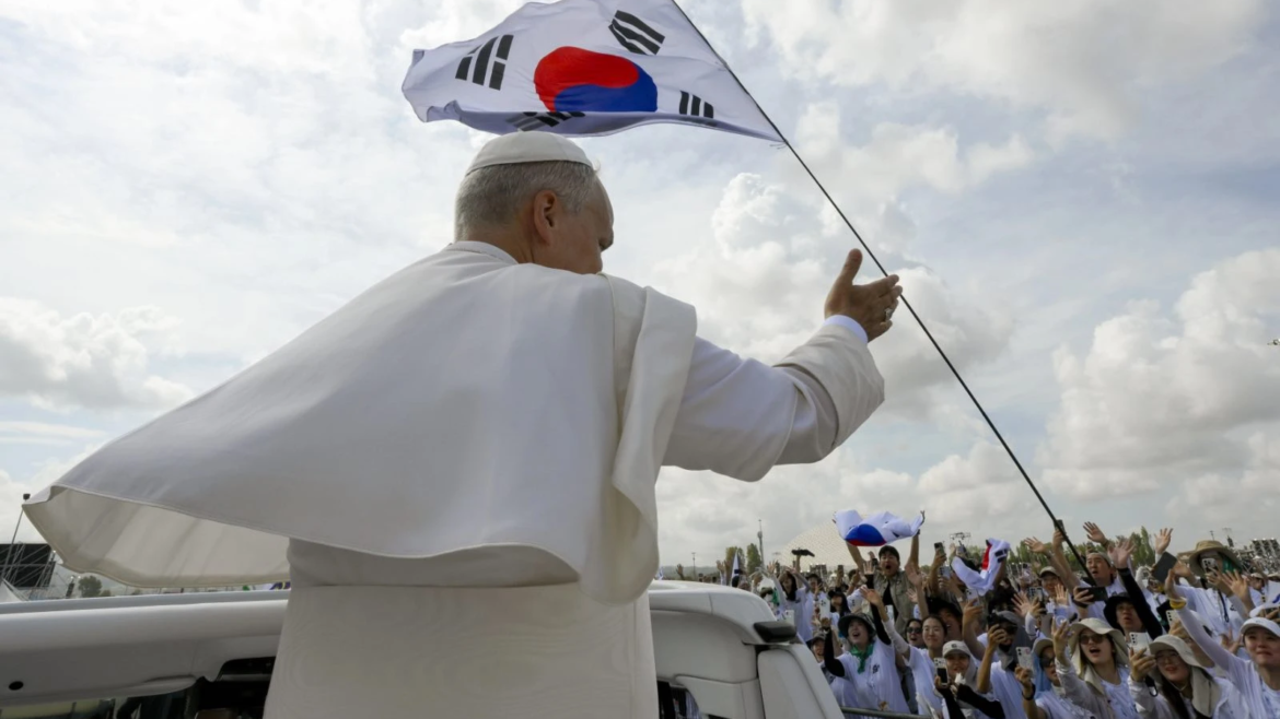 León XIV anuncia las fechas en las que se celebrará la JMJ de Corea del Sur en el 2027