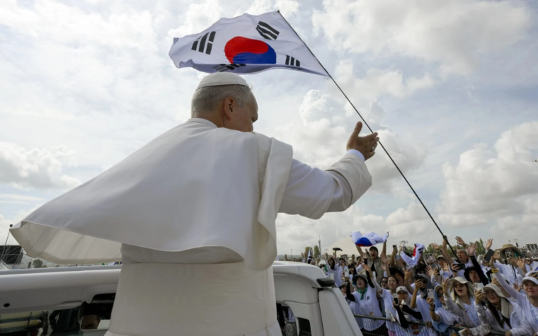 León XIV anuncia las fechas en las que se celebrará la JMJ de Corea del Sur en el 2027
