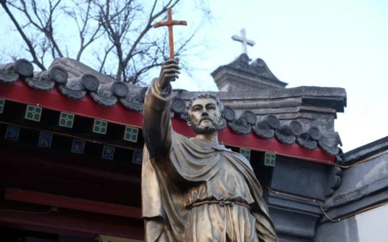 León XIV crea “nueva” diócesis en China en medio de disputa con Pekín