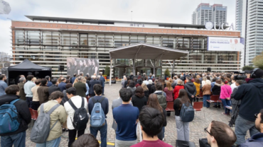 El campus de la Universidad Católica Argentina en Puerto Madero ahora se llama “Papa Francisco”