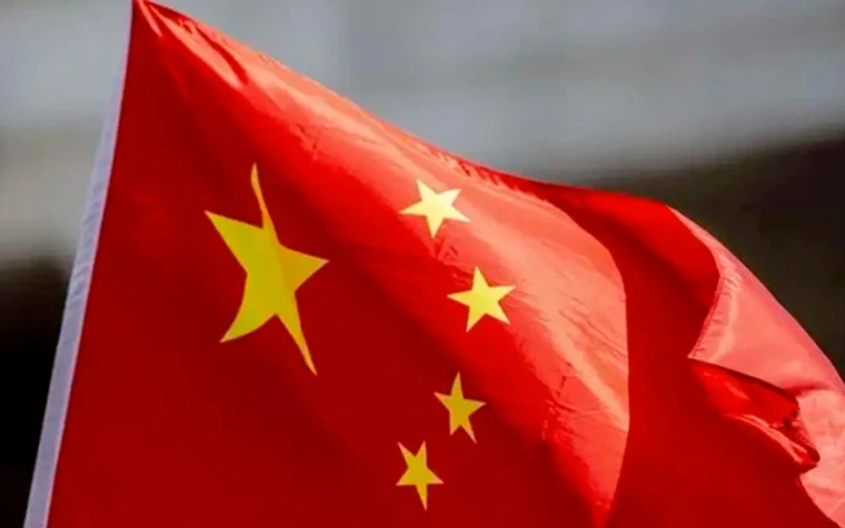 China establece restricciones para las actividades religiosas en internet