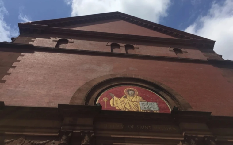 Frustrado atacante de Misa en Washington D. C. tenía como blanco a católicos, dice la policía