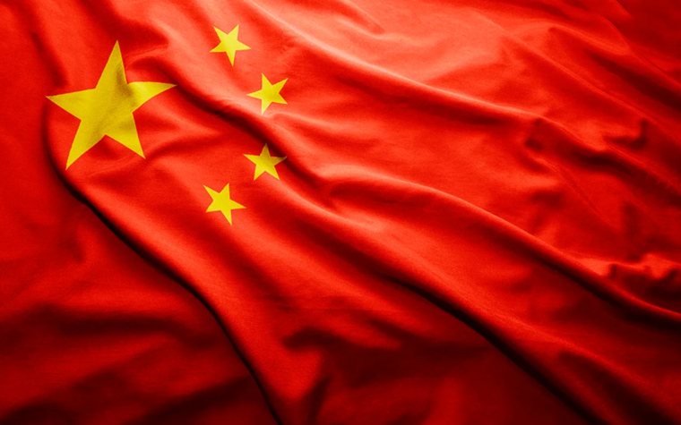Comité de de EE.UU. para la libertad religiosa escucha las amenazas contra este derecho en China