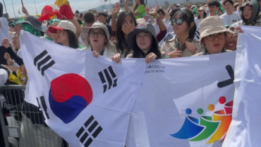 ¿Por qué la JMJ Seúl 2027 hará historia? Presentan formalmente el gran evento eclesial en Corea
