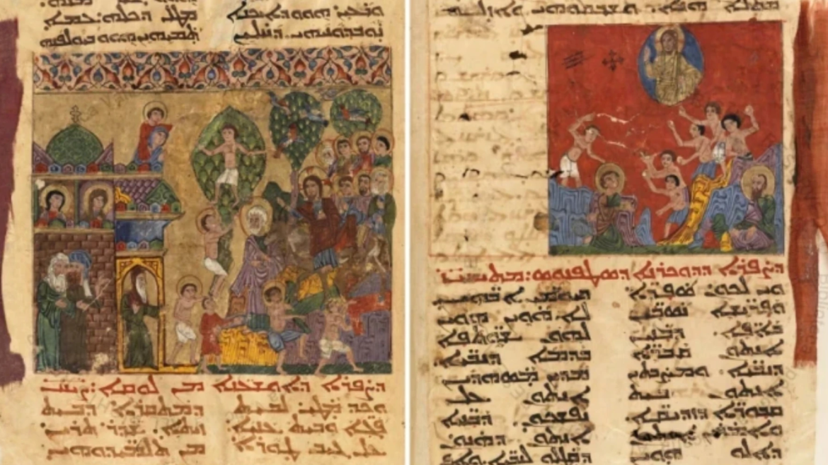 El Evangelio de Qaraqosh: una joya siríaca del siglo XIII custodiada en la Biblioteca Vaticana