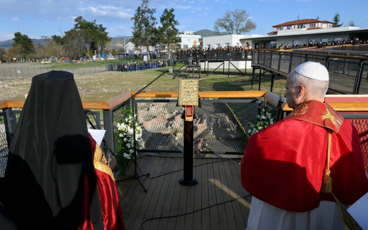 León XIV participa junto al Patriarca Bartolomé este sábado una doxología : ¿qué es esta fórmula cristiana?