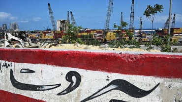 Hermano de una víctima de la explosión de Beirut habla antes de la visita de León XIV al lugar de la tragedia