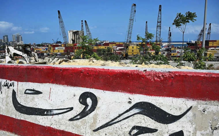 Hermano de una víctima de la explosión de Beirut habla antes de la visita de León XIV al lugar de la tragedia